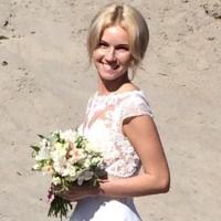 Ирина