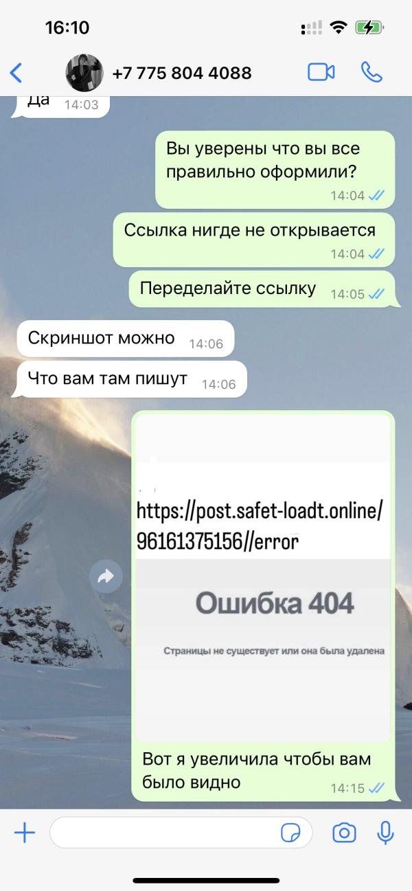 post image 5