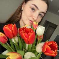 Мария