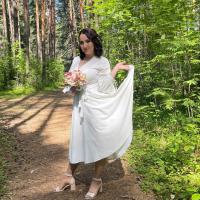 Полина