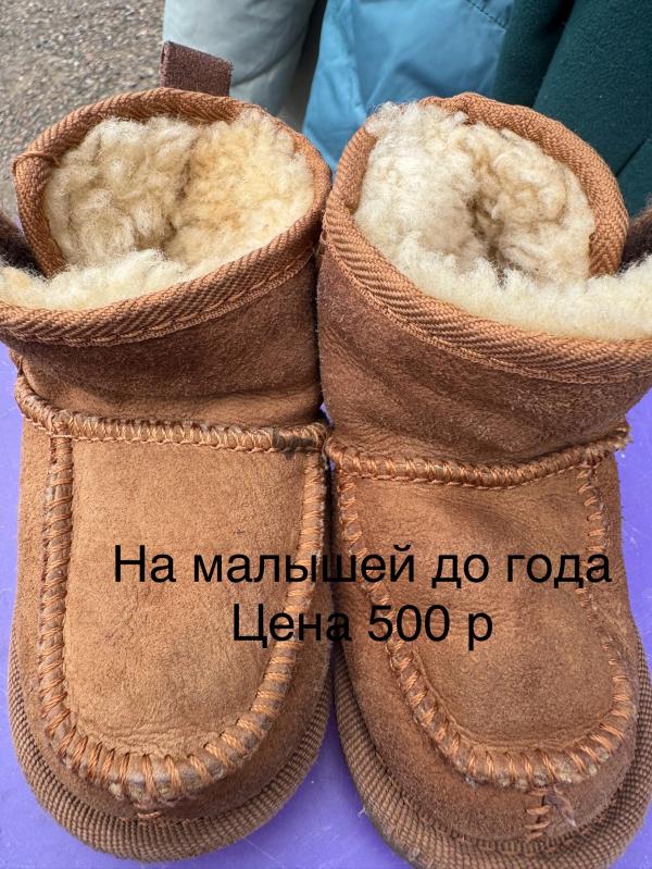 post image 5