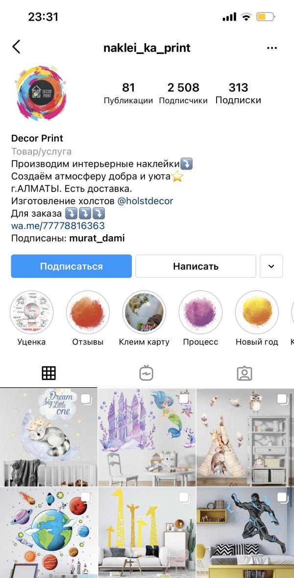 post image 5