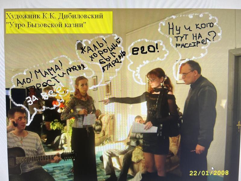post image 4