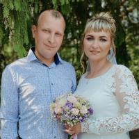 Ольга