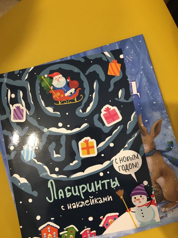 post image 5