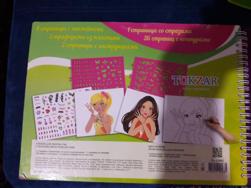 post image 1