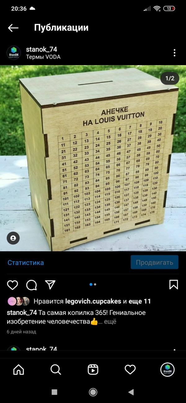 post image 4