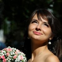 Алёна