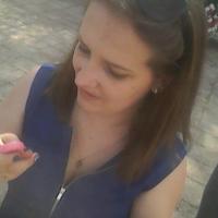 Наталья Пашкова