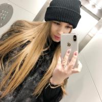 Лена