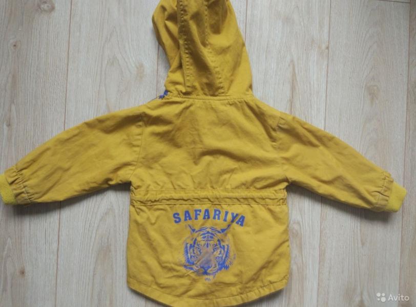 post image 2