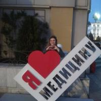 Алиева Патимат 