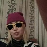 Аягоз