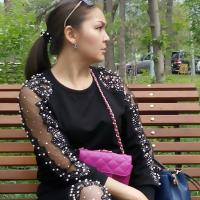 Dinara