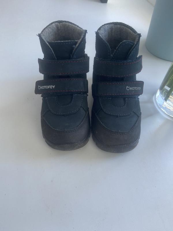 post image 1