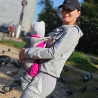 Аля