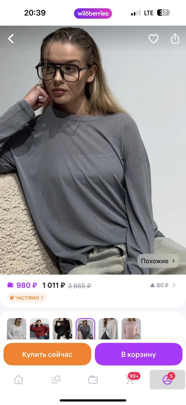 post image 5