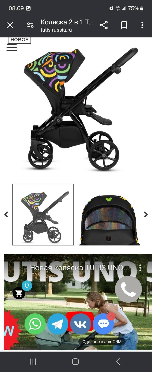 post image 4