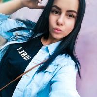 Аня
