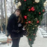 Ольга