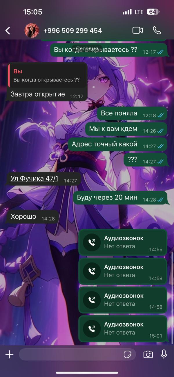 post image 4