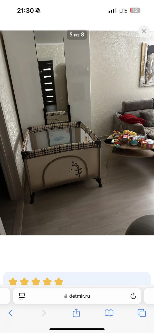 post image 4