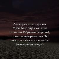 sara.999