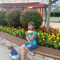 Екатерина Иванова