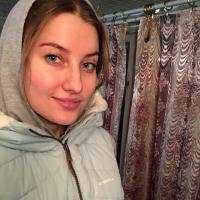 Надежда