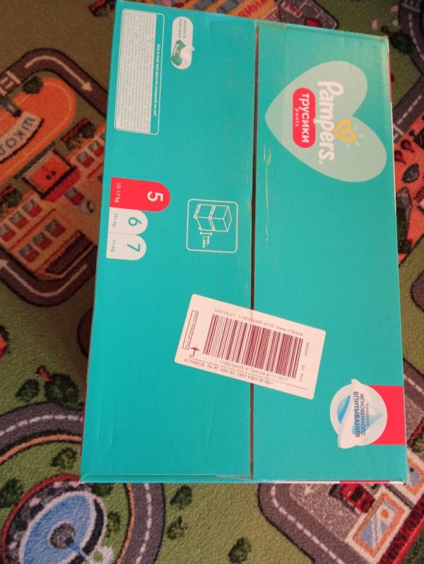 post image 2