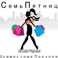 Марина