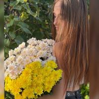 @Ира