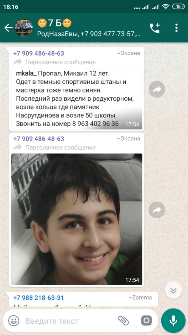 post image