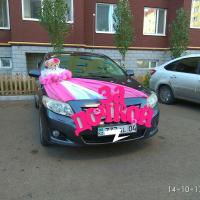 Красивая выписка из роддома 🌸