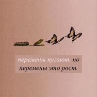 a.dzhana