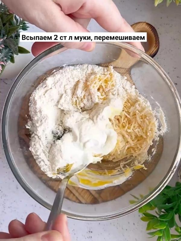 post image 4
