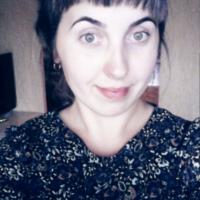 Марина
