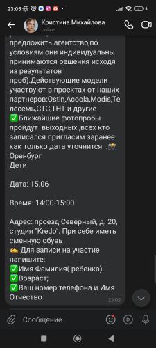 post image