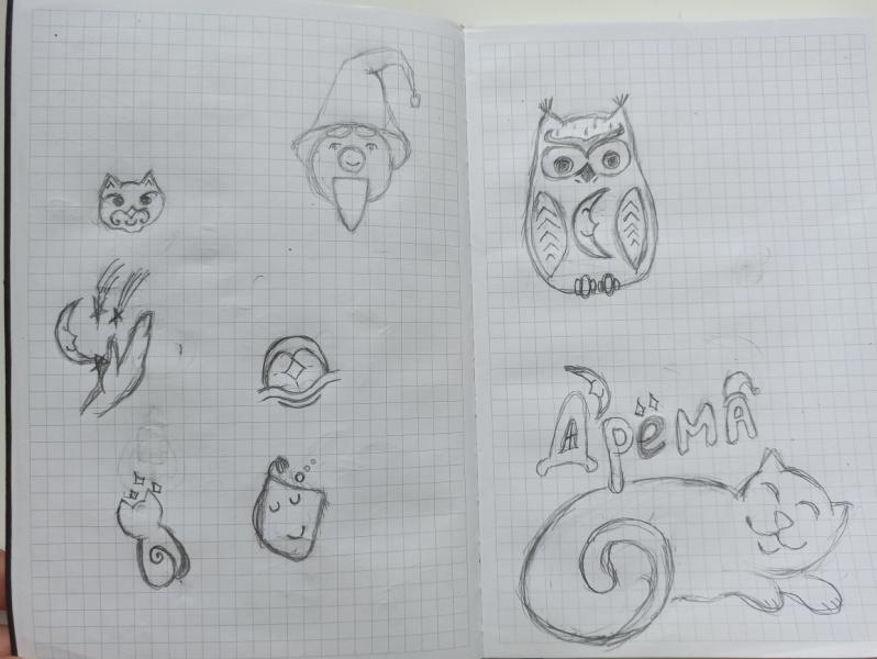 post image 2