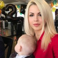 Екатерина