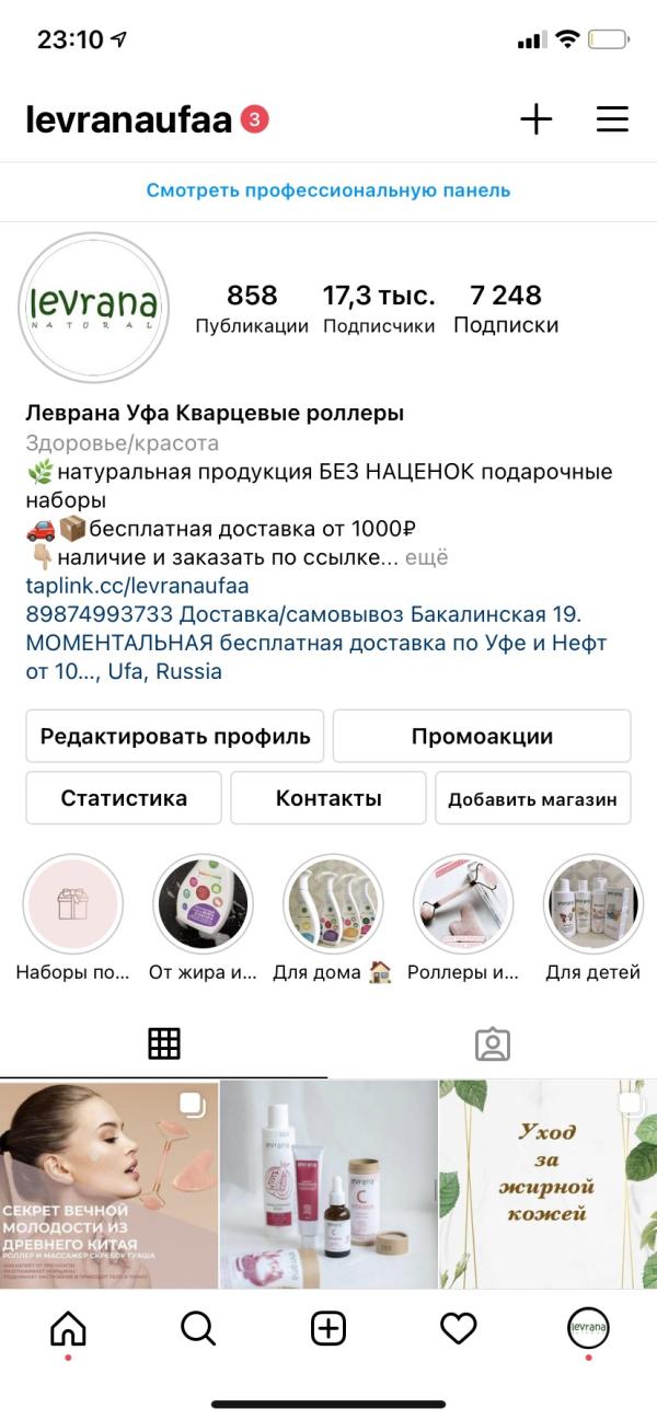 post image 4
