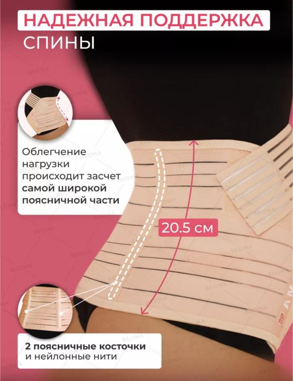 post image 5