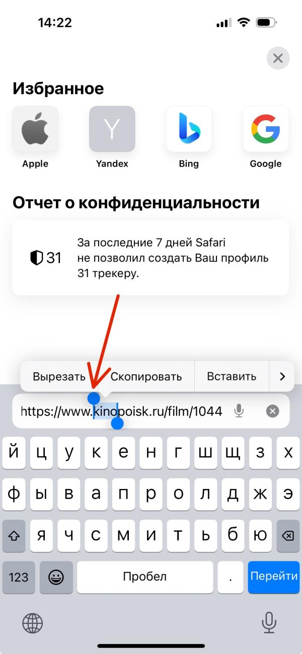 post image 3