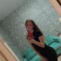 Татьяна Александрова