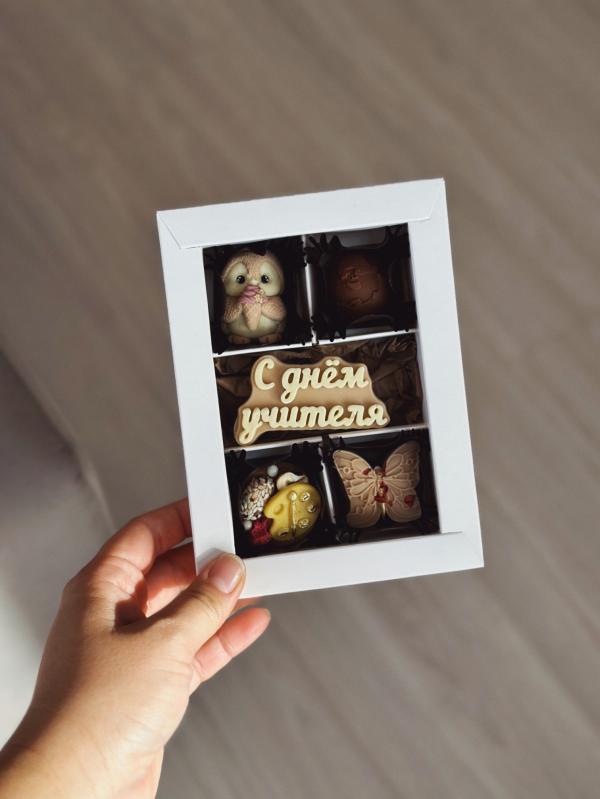 post image 3
