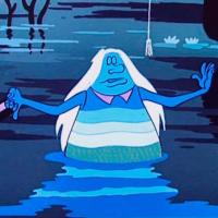 Я водяной