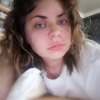 Антонина