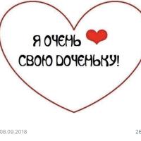 Ками