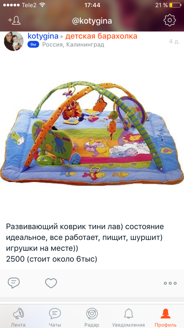post image