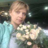 Наталія